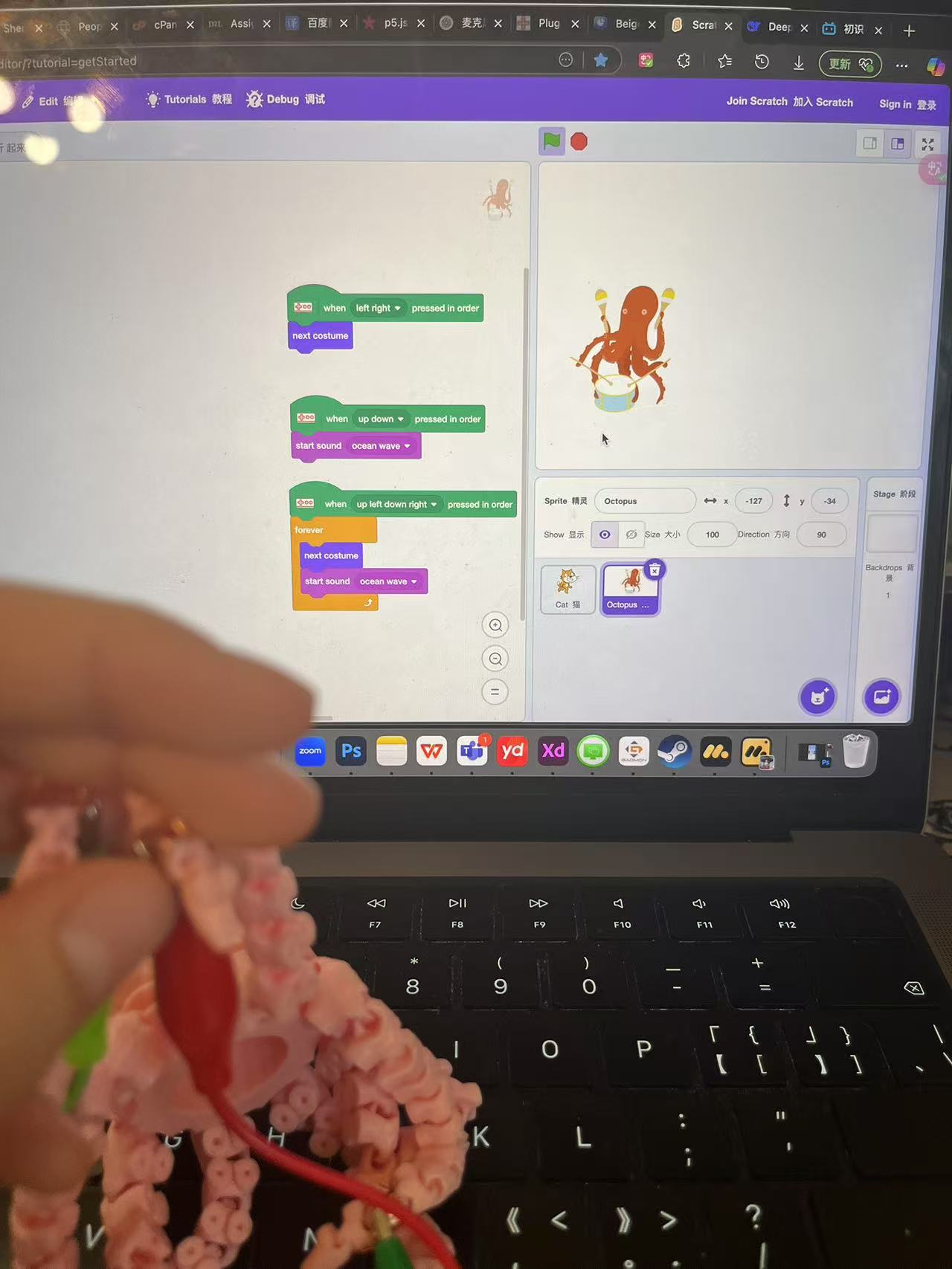 put a description here or you will lose grades