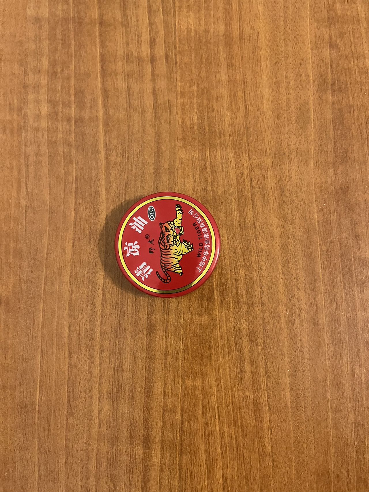 put a description here or you will lose grades