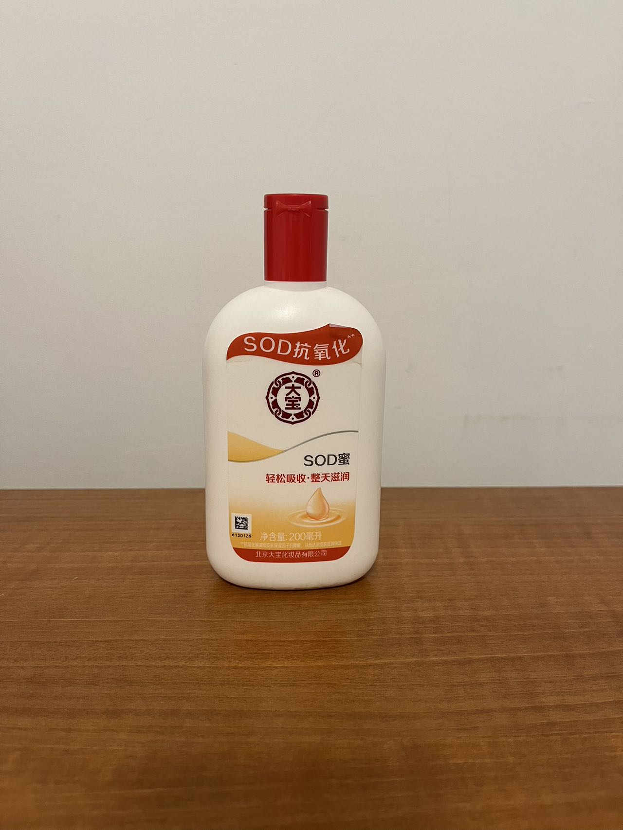 put a description here or you will lose grades