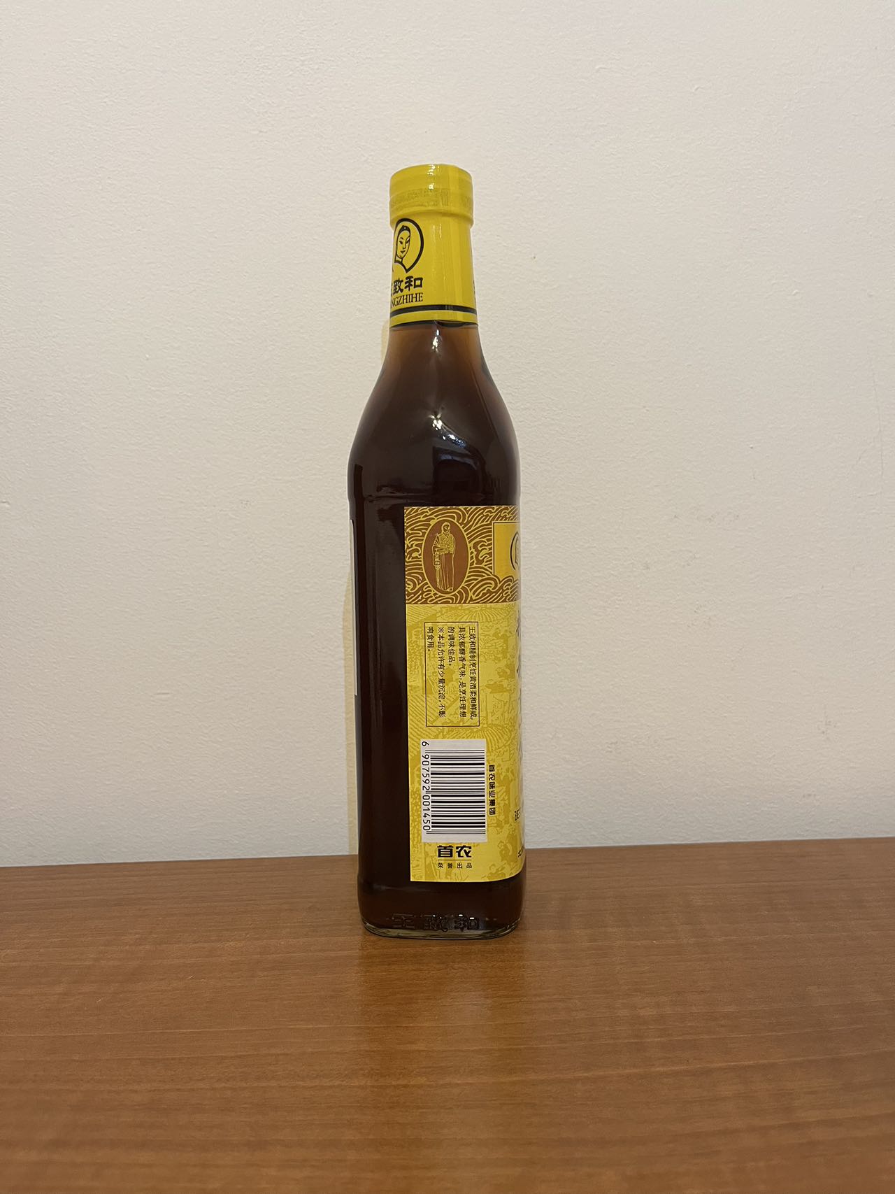 put a description here or you will lose grades