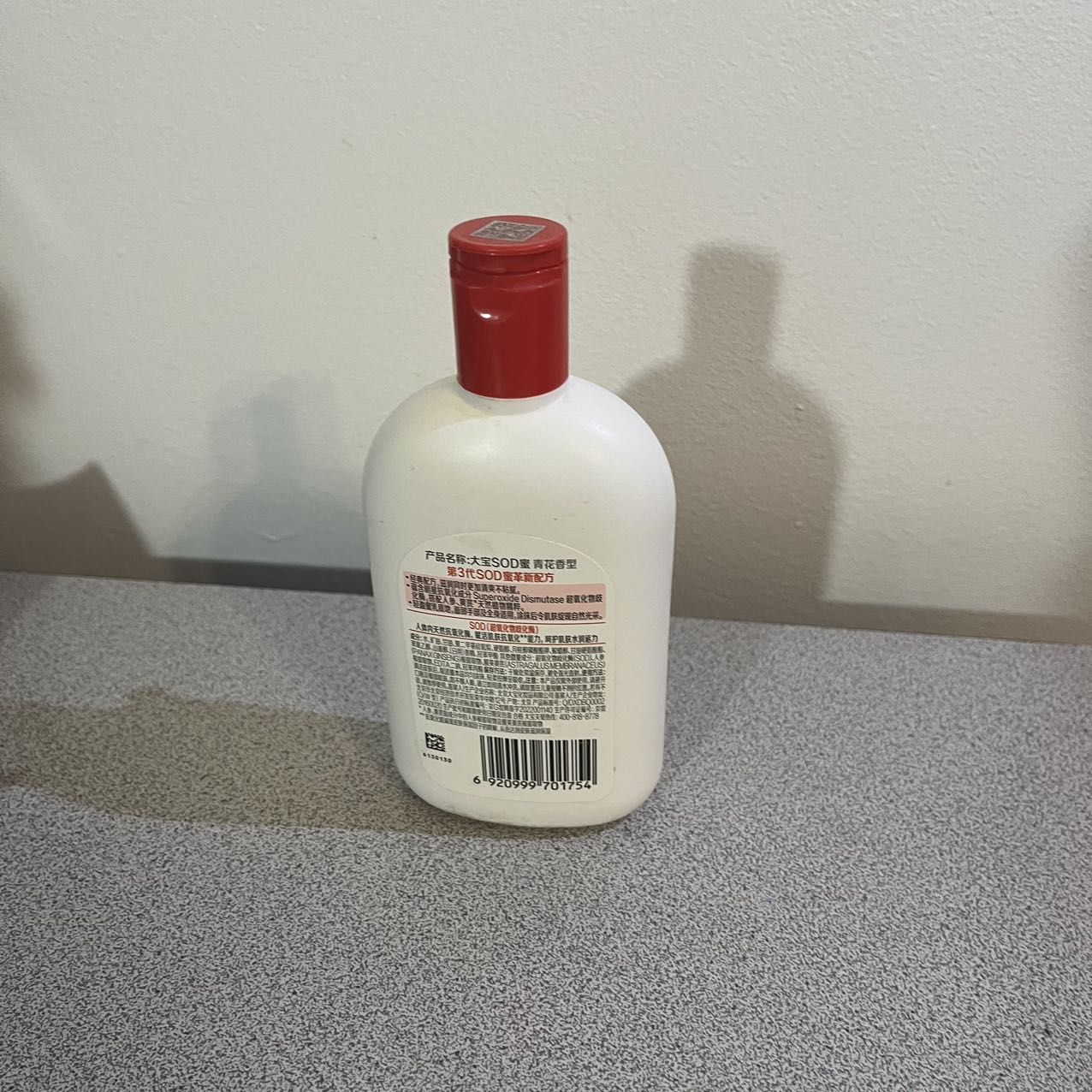 put a description here or you will lose grades